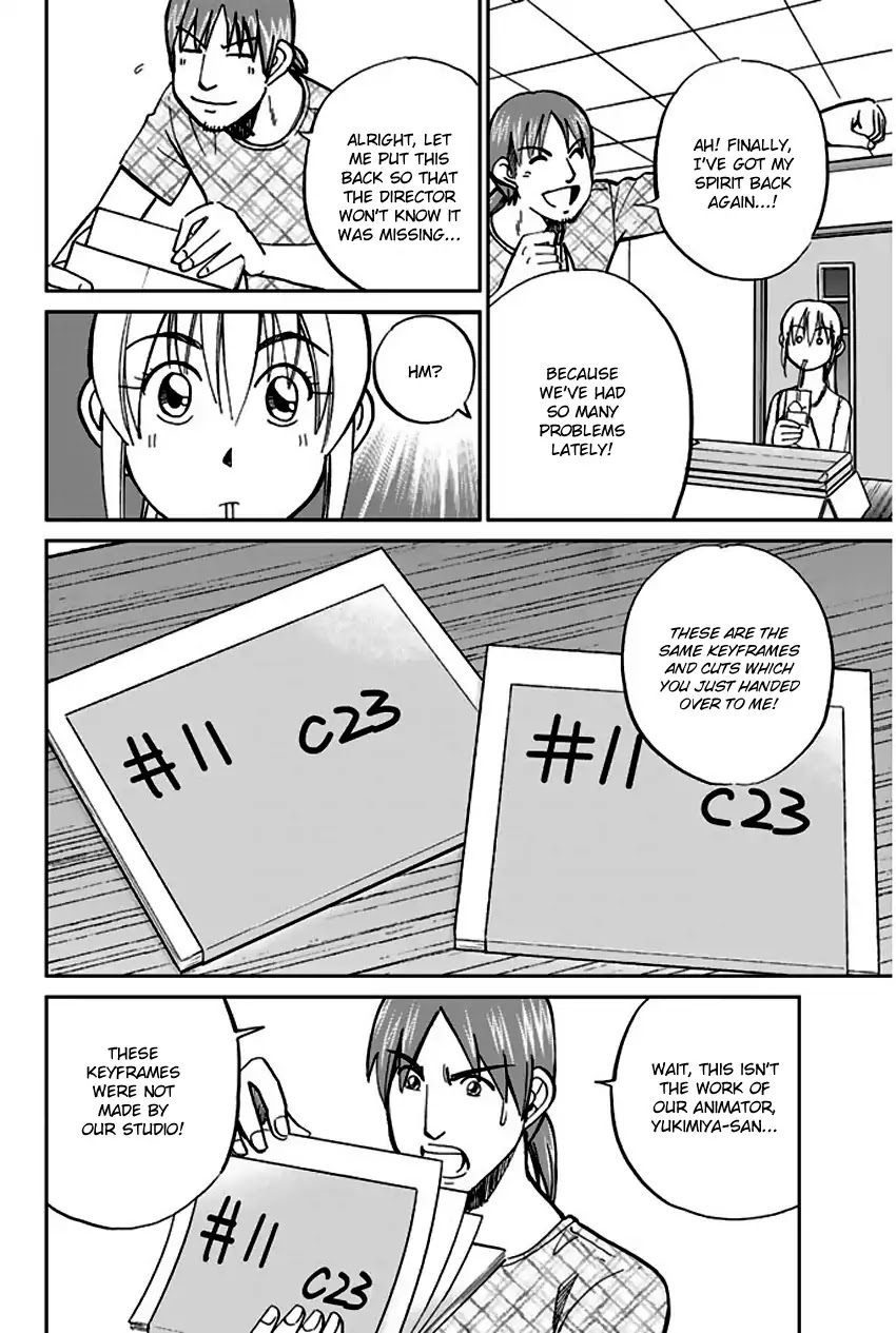 Q.E.D. - Shoumei Shuuryou Chapter 73 page 38 - Chapter 73: Anima