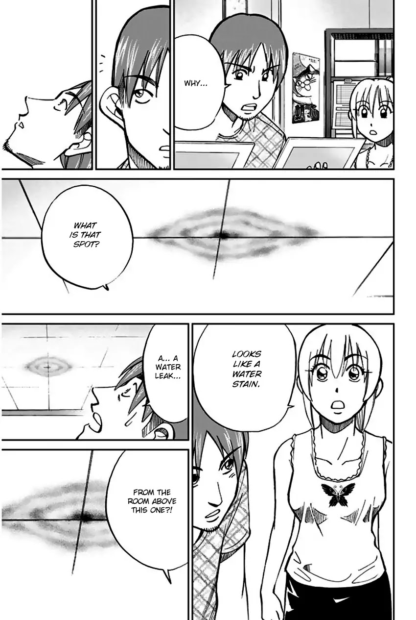 Q.E.D. - Shoumei Shuuryou Chapter 73 page 39 - Chapter 73: Anima