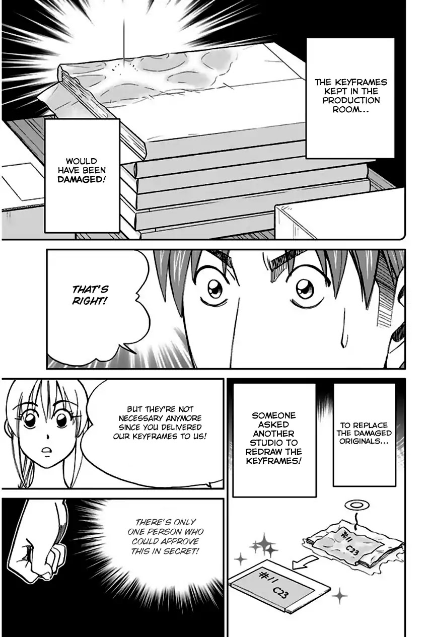 Q.E.D. - Shoumei Shuuryou Chapter 73 page 41 - Chapter 73: Anima
