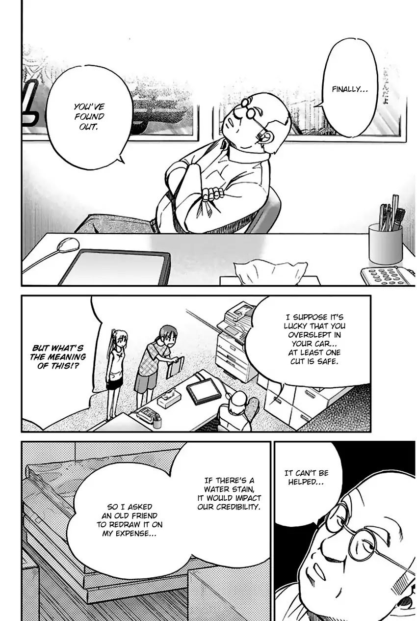 Q.E.D. - Shoumei Shuuryou Chapter 73 page 42 - Chapter 73: Anima