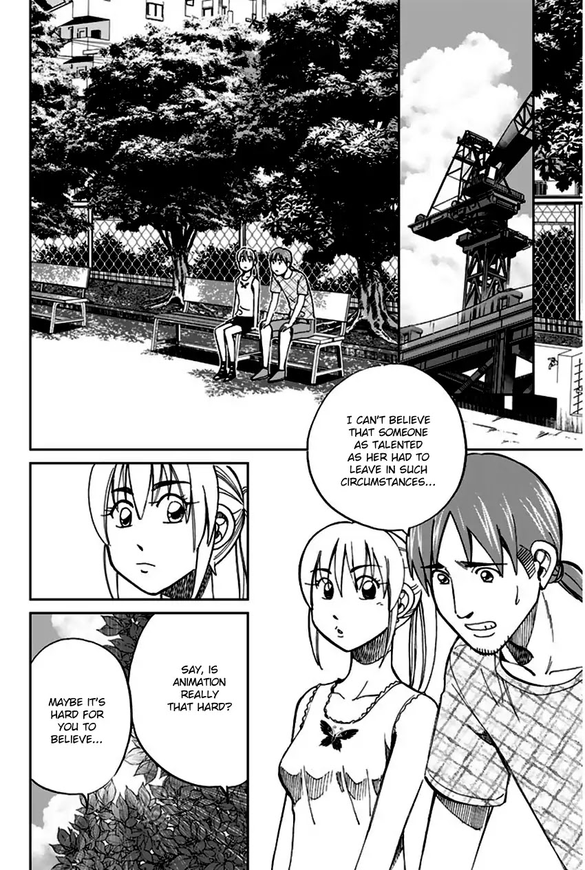 Q.E.D. - Shoumei Shuuryou Chapter 73 page 46 - Chapter 73: Anima