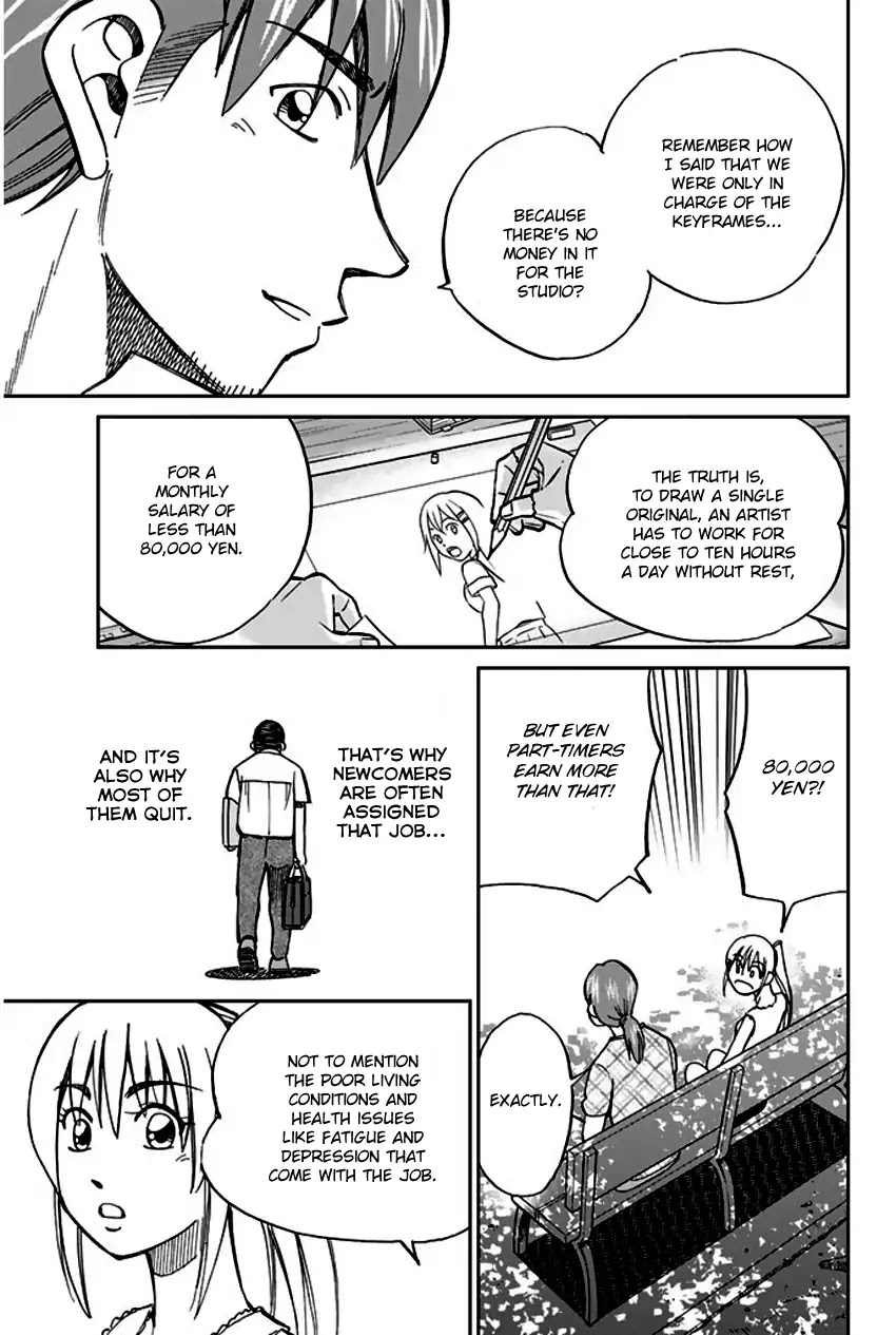 Q.E.D. - Shoumei Shuuryou Chapter 73 page 47 - Chapter 73: Anima
