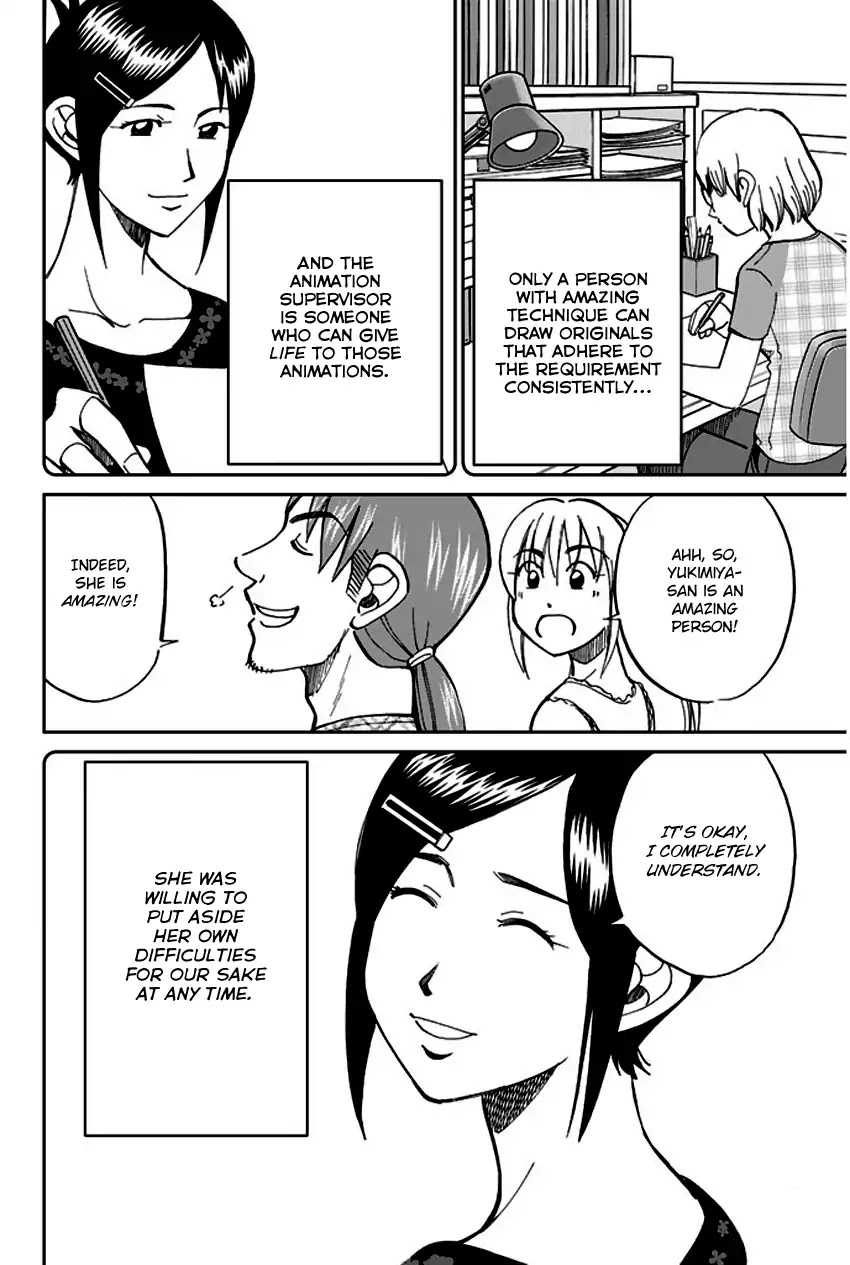 Q.E.D. - Shoumei Shuuryou Chapter 73 page 48 - Chapter 73: Anima