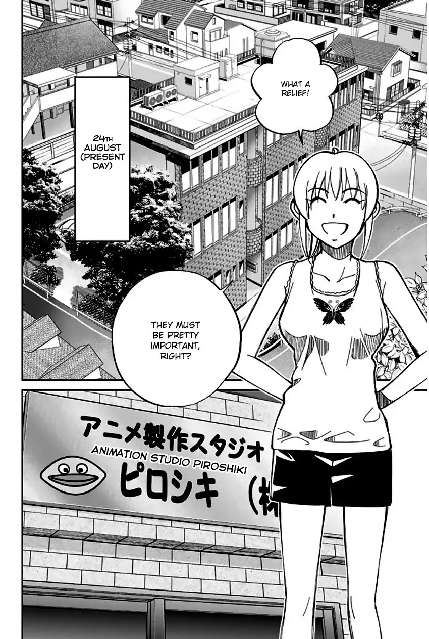 Q.E.D. - Shoumei Shuuryou Chapter 73 page 5 - Chapter 73: Anima