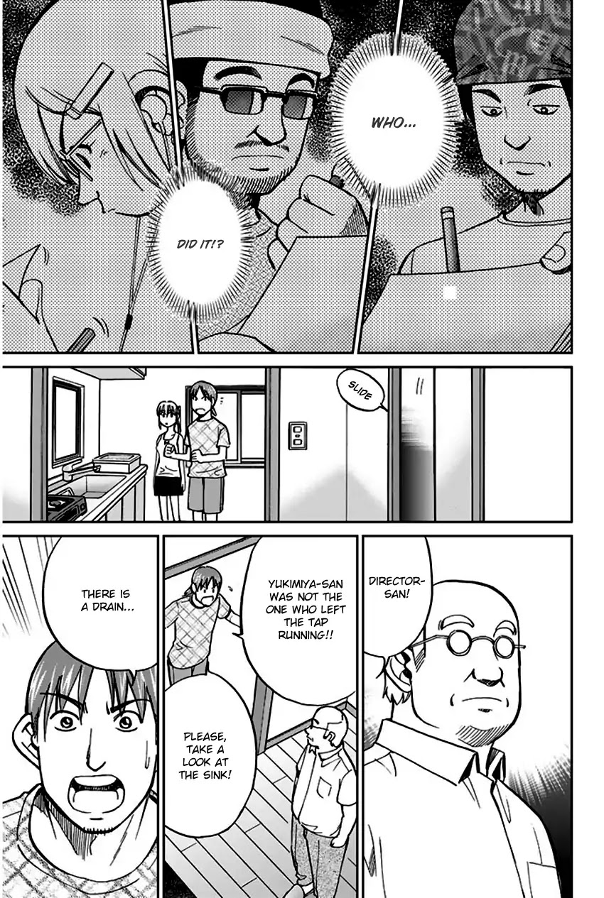 Q.E.D. - Shoumei Shuuryou Chapter 73 page 51 - Chapter 73: Anima