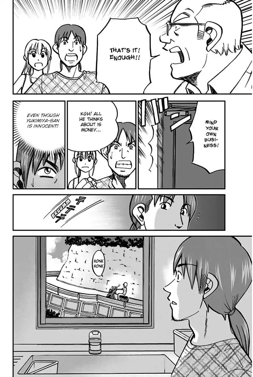 Q.E.D. - Shoumei Shuuryou Chapter 73 page 52 - Chapter 73: Anima