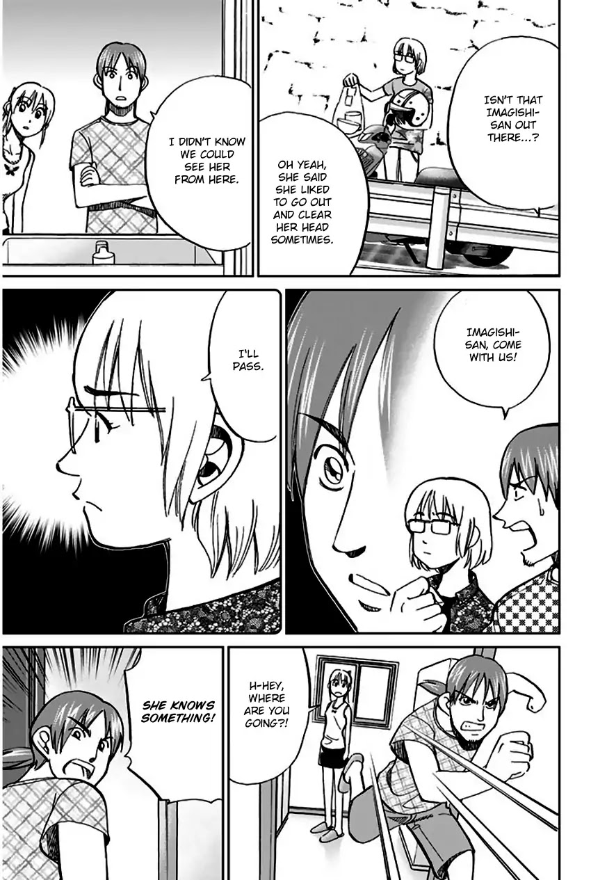 Q.E.D. - Shoumei Shuuryou Chapter 73 page 53 - Chapter 73: Anima