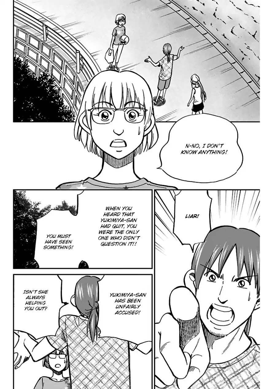 Q.E.D. - Shoumei Shuuryou Chapter 73 page 54 - Chapter 73: Anima