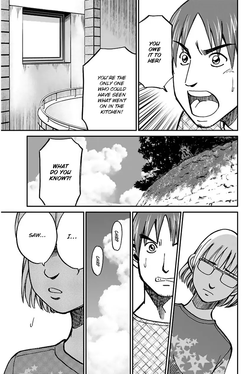 Q.E.D. - Shoumei Shuuryou Chapter 73 page 55 - Chapter 73: Anima