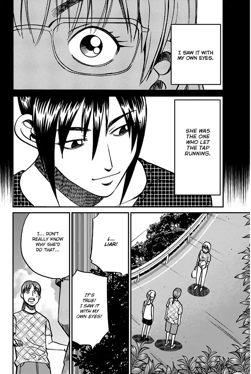 Q.E.D. - Shoumei Shuuryou Chapter 73 page 58 - Chapter 73: Anima