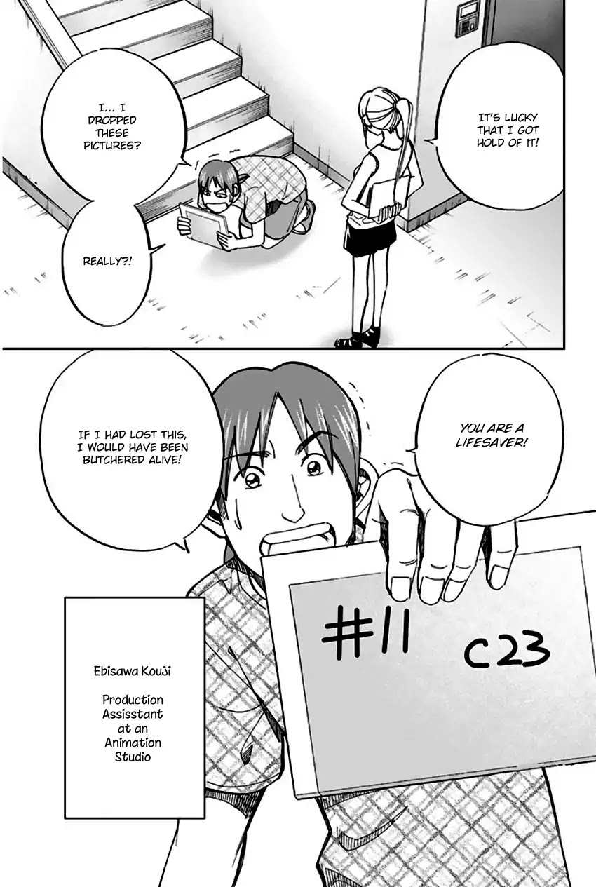 Q.E.D. - Shoumei Shuuryou Chapter 73 page 6 - Chapter 73: Anima