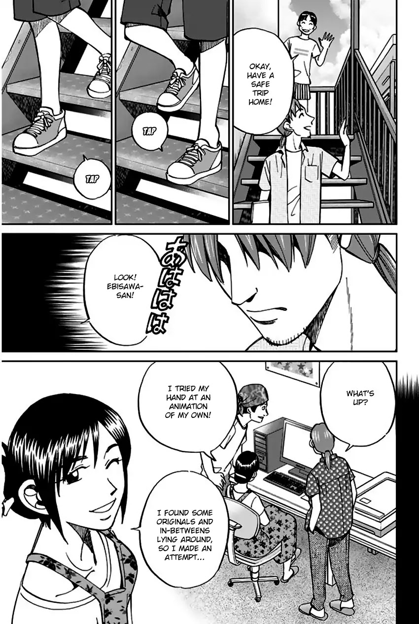Q.E.D. - Shoumei Shuuryou Chapter 73 page 61 - Chapter 73: Anima