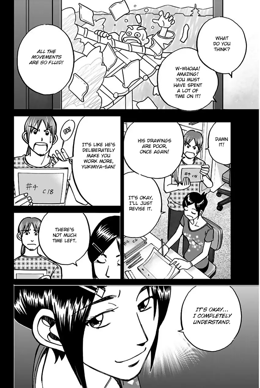 Q.E.D. - Shoumei Shuuryou Chapter 73 page 62 - Chapter 73: Anima