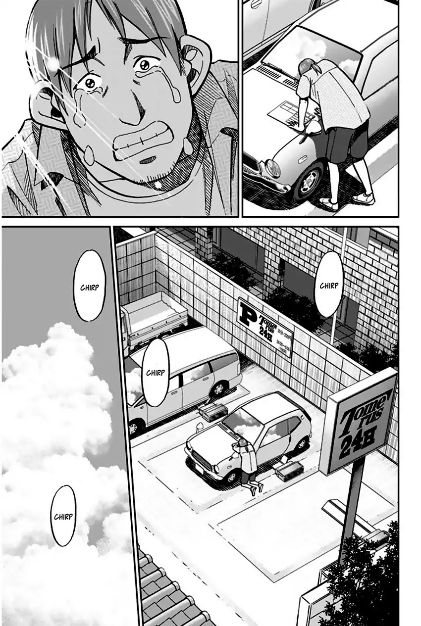 Q.E.D. - Shoumei Shuuryou Chapter 73 page 63 - Chapter 73: Anima