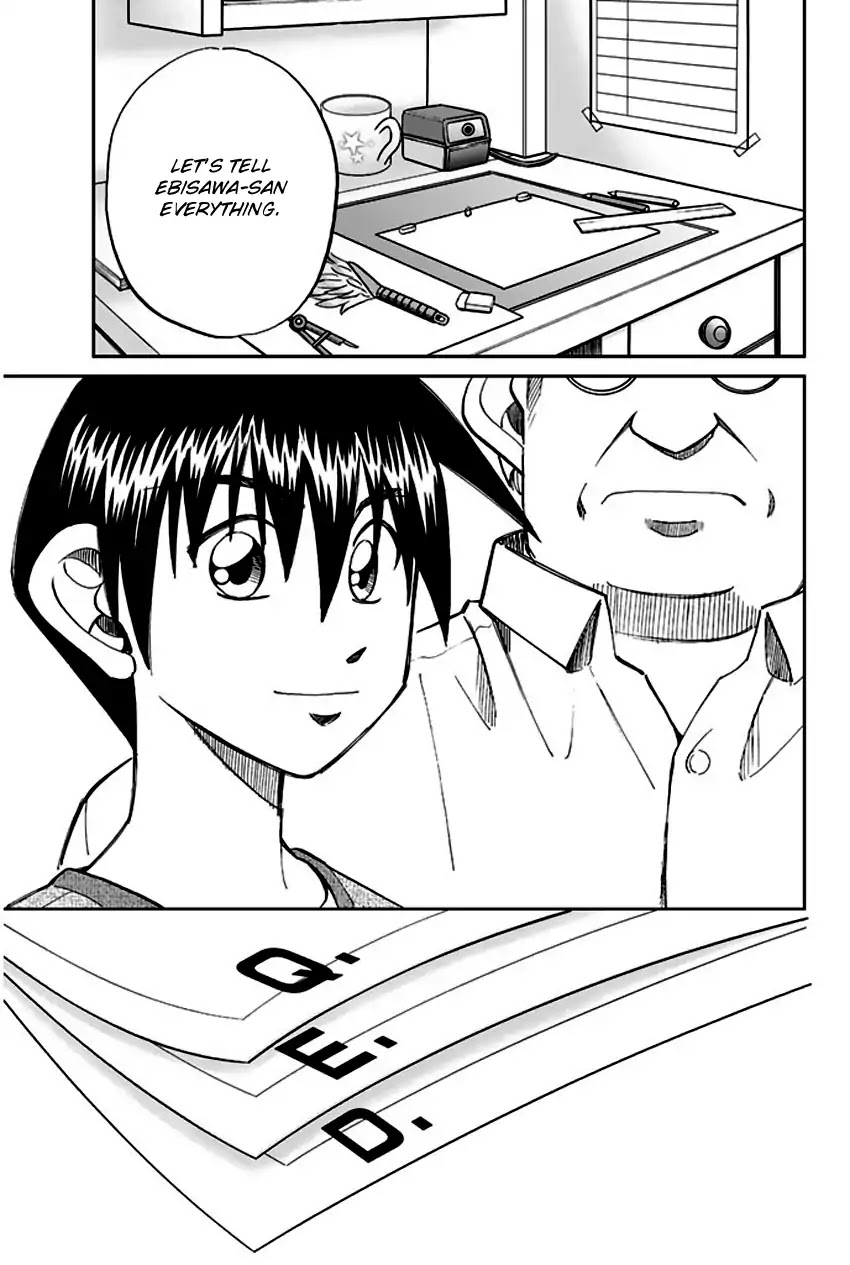 Q.E.D. - Shoumei Shuuryou Chapter 73 page 67 - Chapter 73: Anima