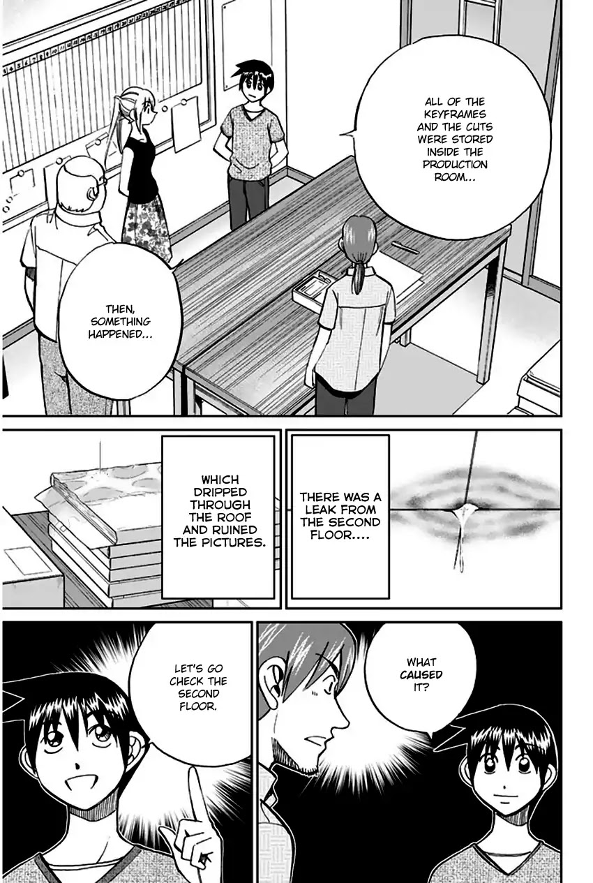 Q.E.D. - Shoumei Shuuryou Chapter 73 page 69 - Chapter 73: Anima