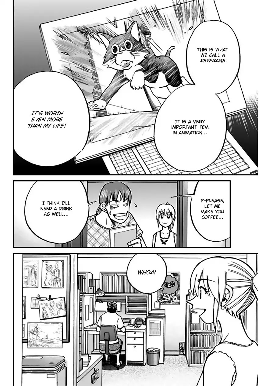 Q.E.D. - Shoumei Shuuryou Chapter 73 page 7 - Chapter 73: Anima