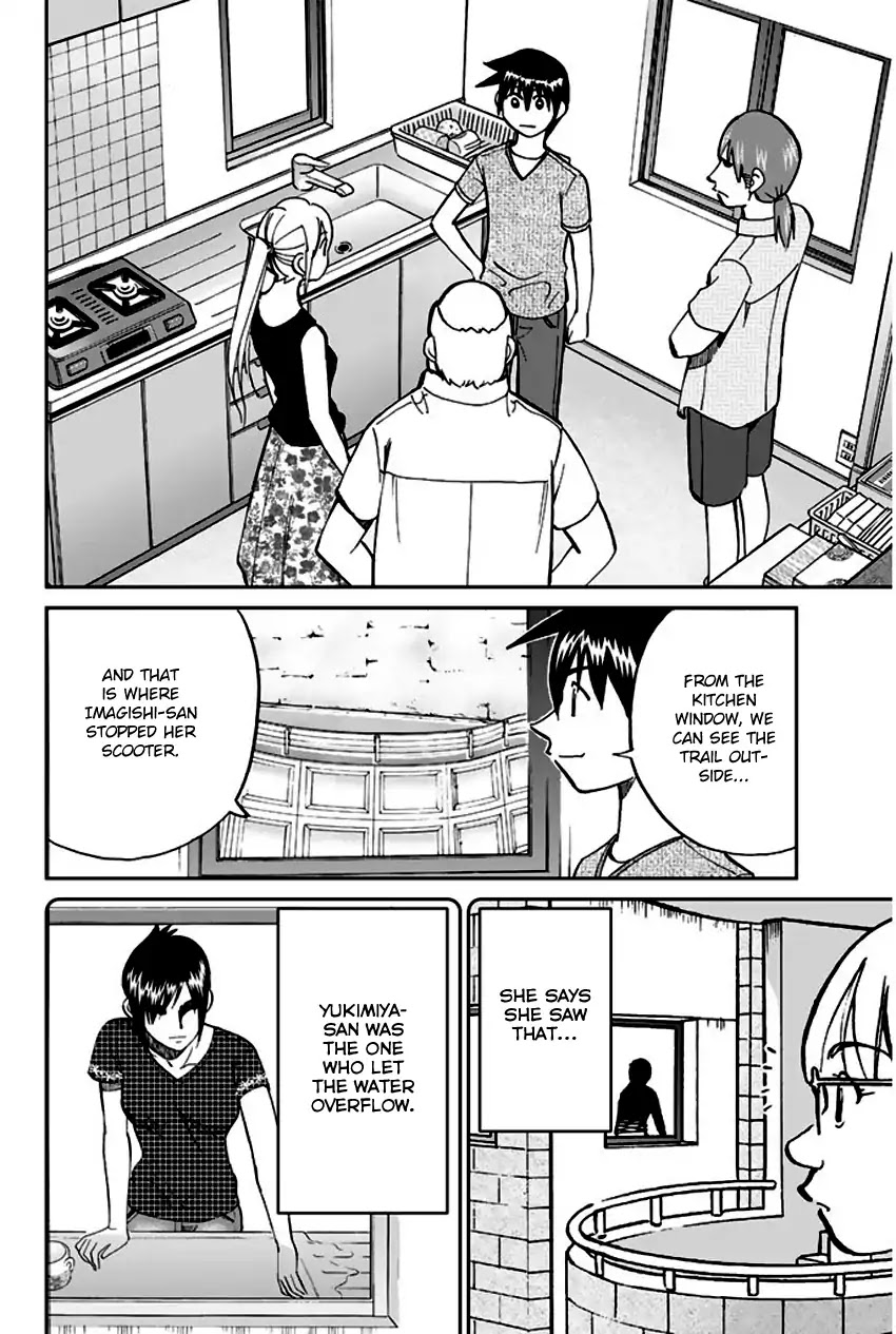 Q.E.D. - Shoumei Shuuryou Chapter 73 page 70 - Chapter 73: Anima