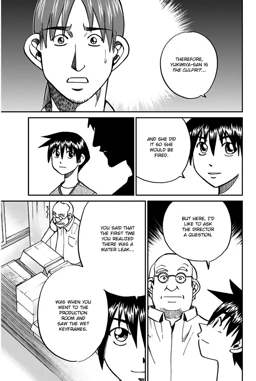 Q.E.D. - Shoumei Shuuryou Chapter 73 page 71 - Chapter 73: Anima