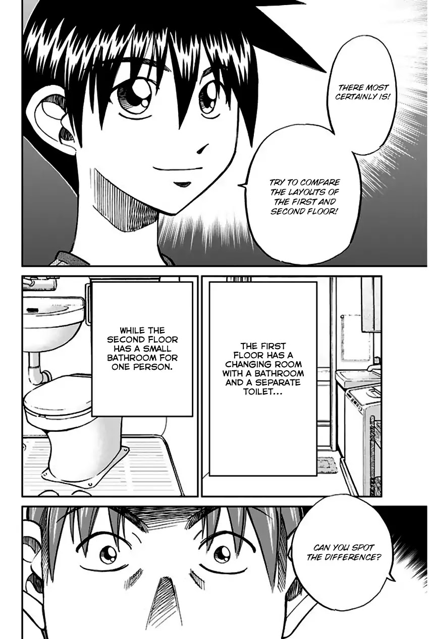 Q.E.D. - Shoumei Shuuryou Chapter 73 page 76 - Chapter 73: Anima