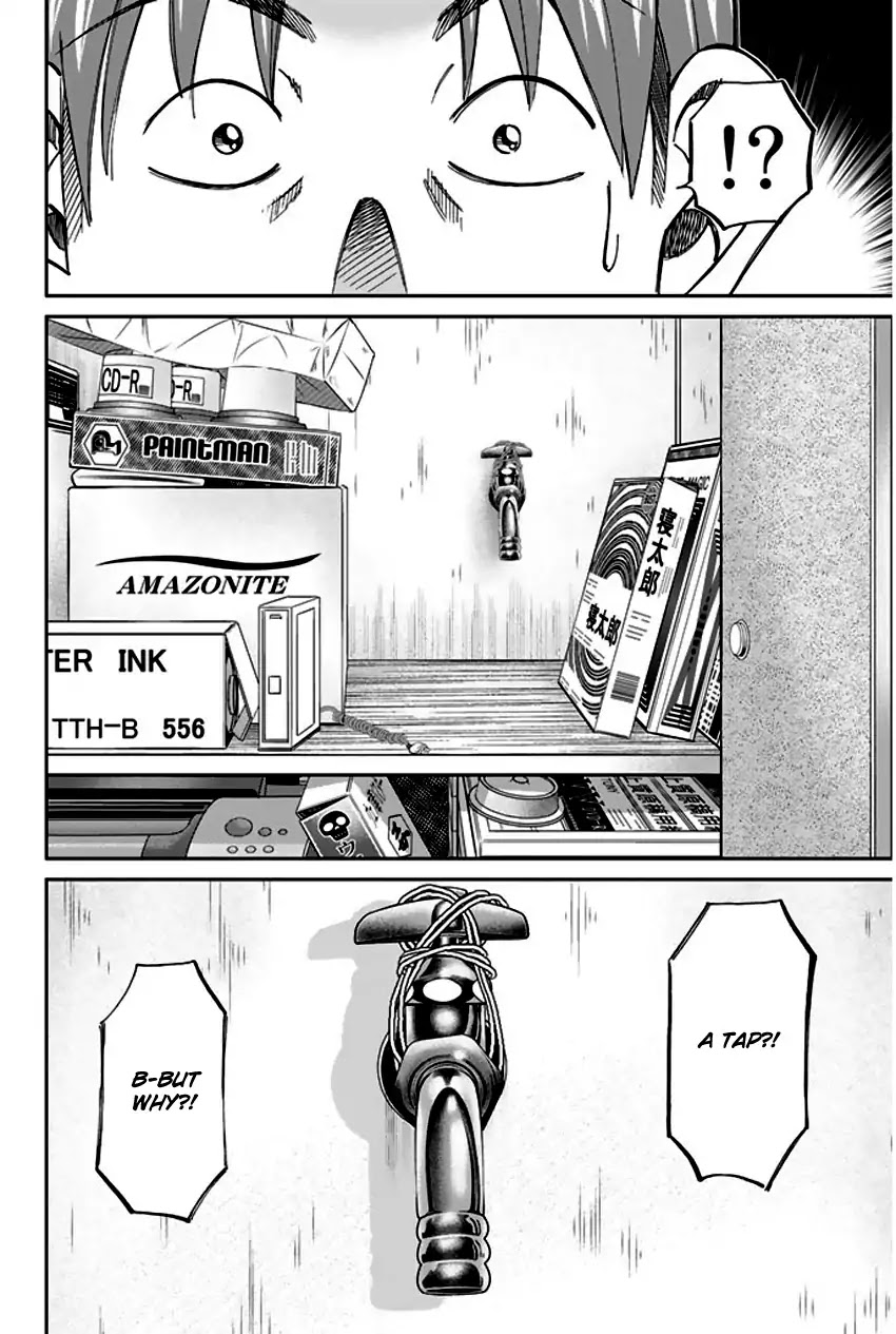 Q.E.D. - Shoumei Shuuryou Chapter 73 page 78 - Chapter 73: Anima