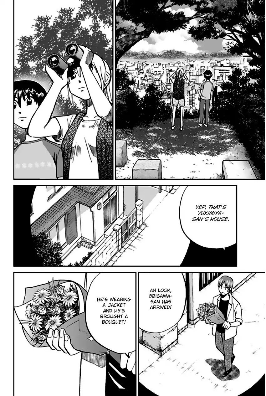 Q.E.D. - Shoumei Shuuryou Chapter 73 page 84 - Chapter 73: Anima