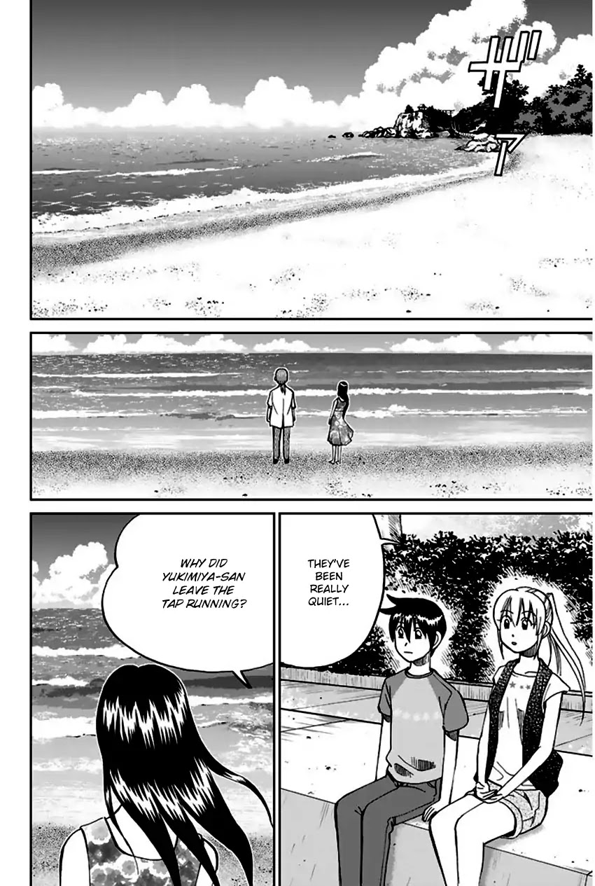 Q.E.D. - Shoumei Shuuryou Chapter 73 page 86 - Chapter 73: Anima