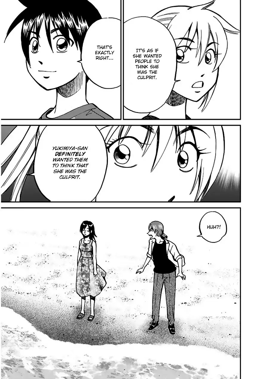 Q.E.D. - Shoumei Shuuryou Chapter 73 page 87 - Chapter 73: Anima