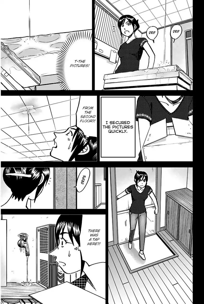Q.E.D. - Shoumei Shuuryou Chapter 73 page 89 - Chapter 73: Anima