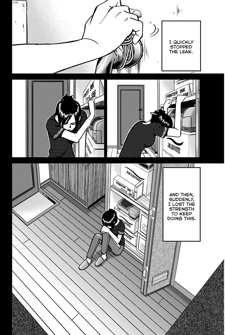 Q.E.D. - Shoumei Shuuryou Chapter 73 page 90 - Chapter 73: Anima