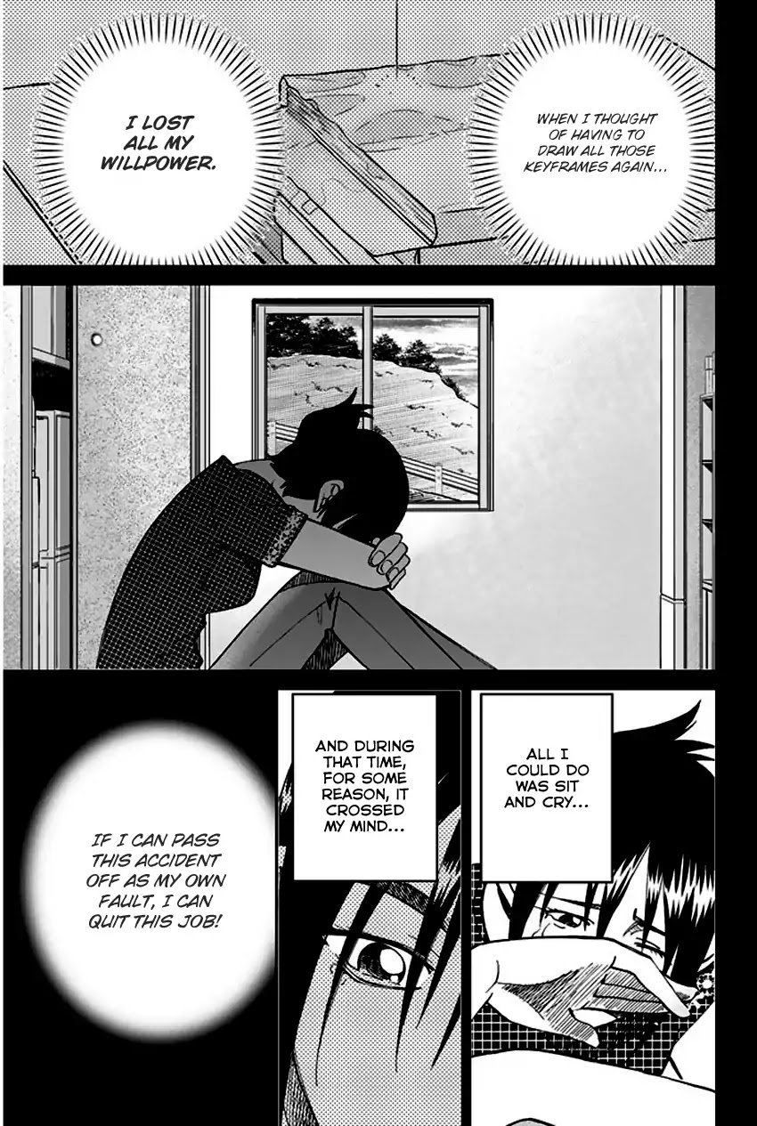 Q.E.D. - Shoumei Shuuryou Chapter 73 page 91 - Chapter 73: Anima