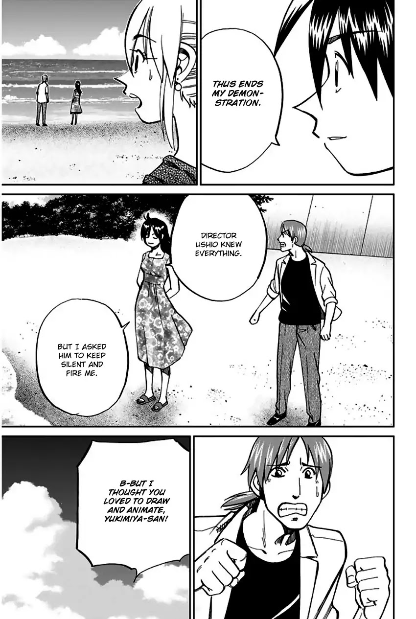 Q.E.D. - Shoumei Shuuryou Chapter 73 page 93 - Chapter 73: Anima