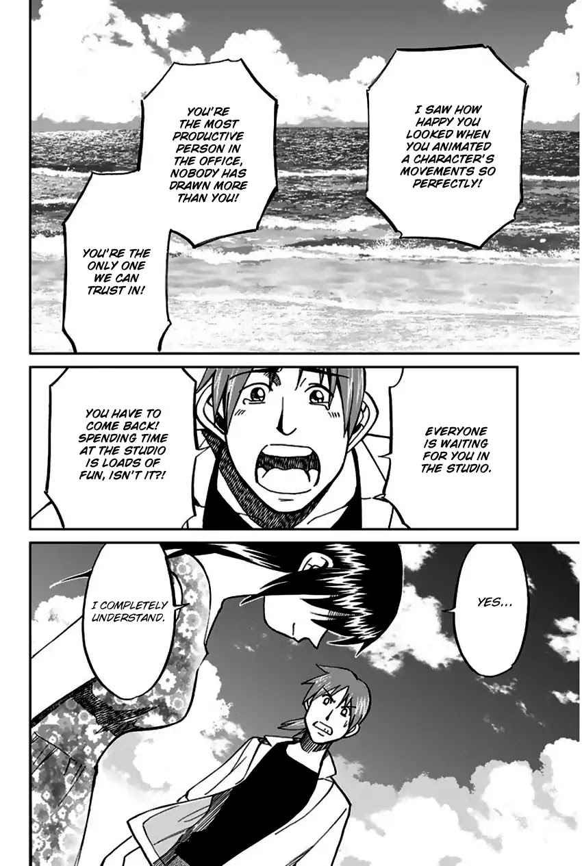 Q.E.D. - Shoumei Shuuryou Chapter 73 page 94 - Chapter 73: Anima
