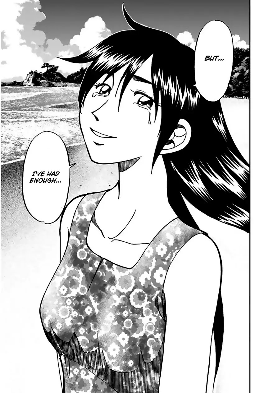 Q.E.D. - Shoumei Shuuryou Chapter 73 page 95 - Chapter 73: Anima