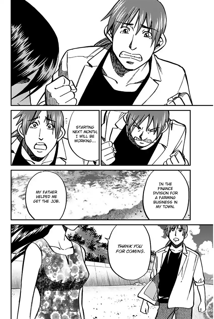 Q.E.D. - Shoumei Shuuryou Chapter 73 page 96 - Chapter 73: Anima