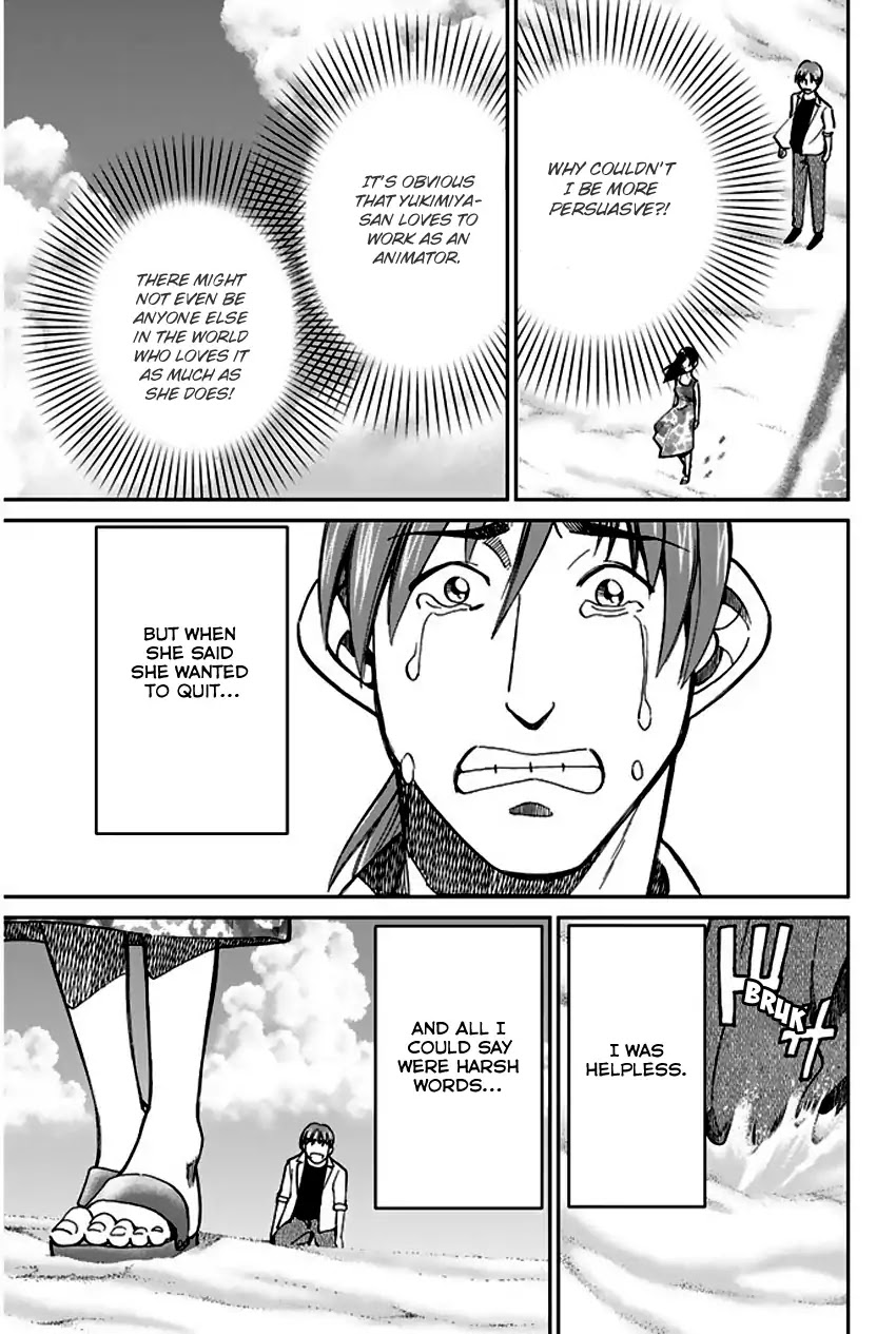 Q.E.D. - Shoumei Shuuryou Chapter 73 page 97 - Chapter 73: Anima