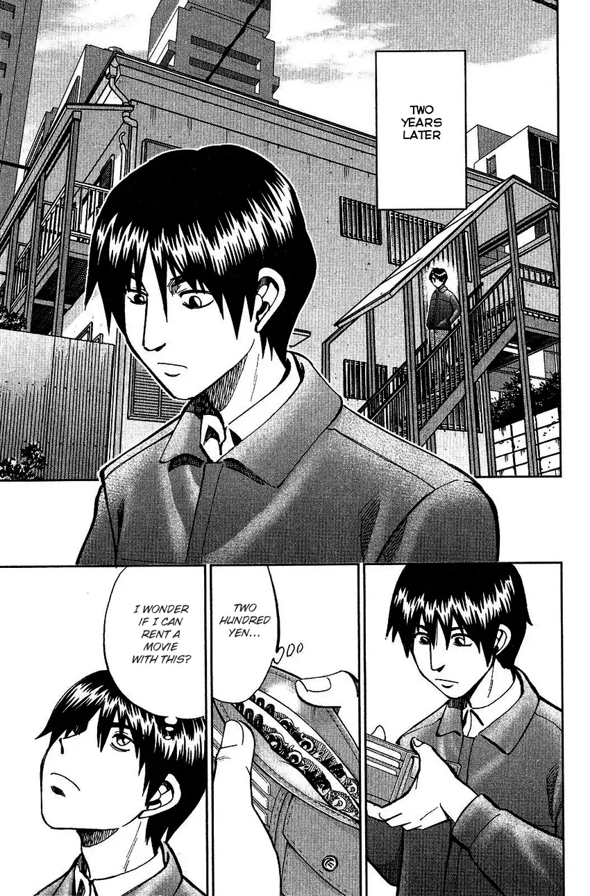 Q.E.D. - Shoumei Shuuryou Chapter 74 page 16 - Chapter 74: Empty Dream