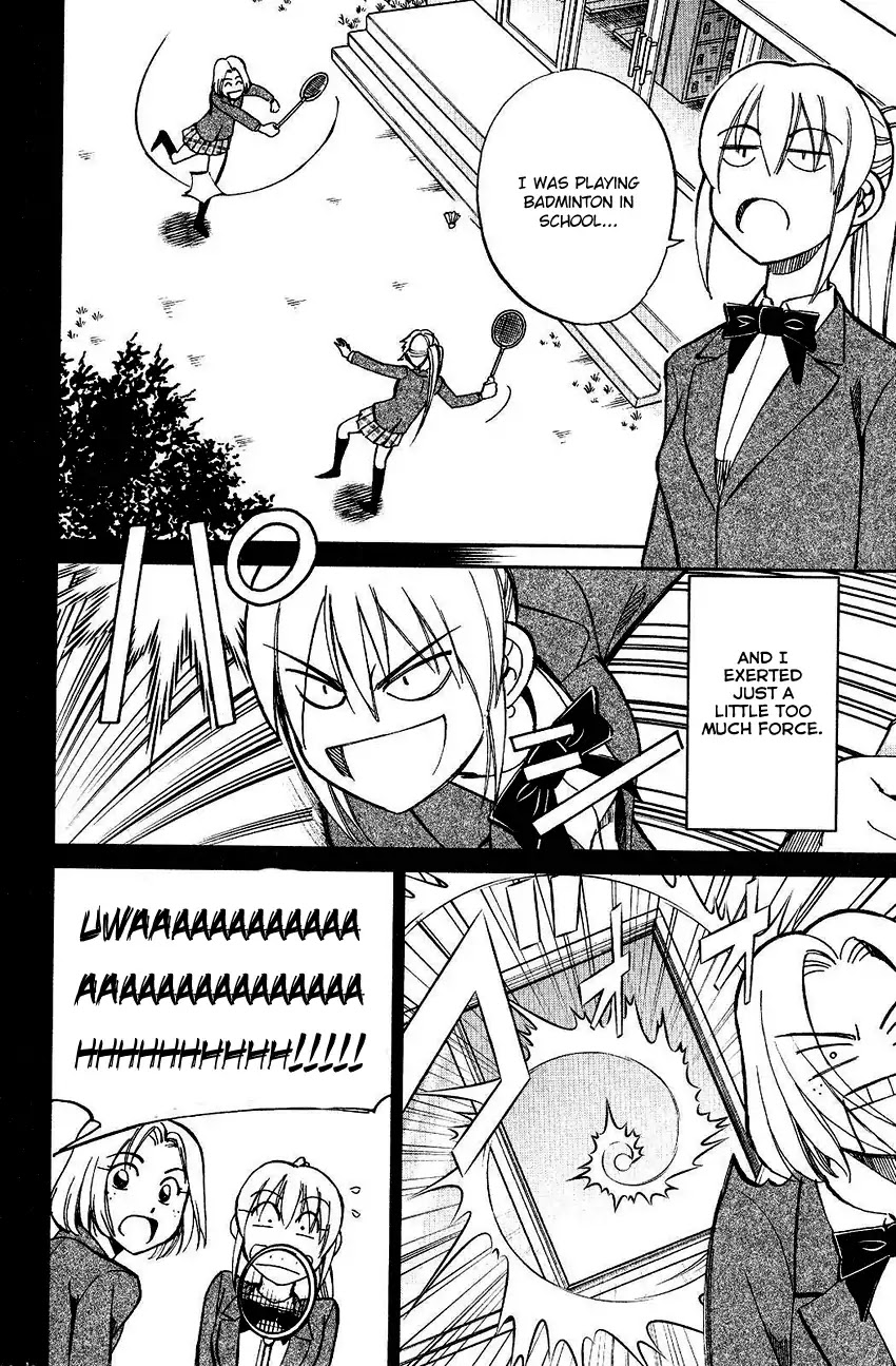 Q.E.D. - Shoumei Shuuryou Chapter 74 page 19 - Chapter 74: Empty Dream
