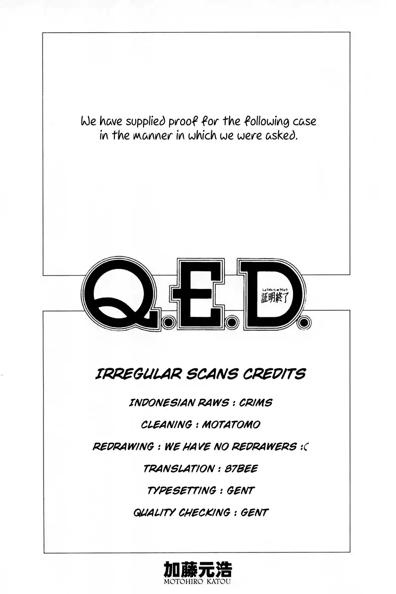 Q.E.D. - Shoumei Shuuryou Chapter 74 page 2 - Chapter 74: Empty Dream
