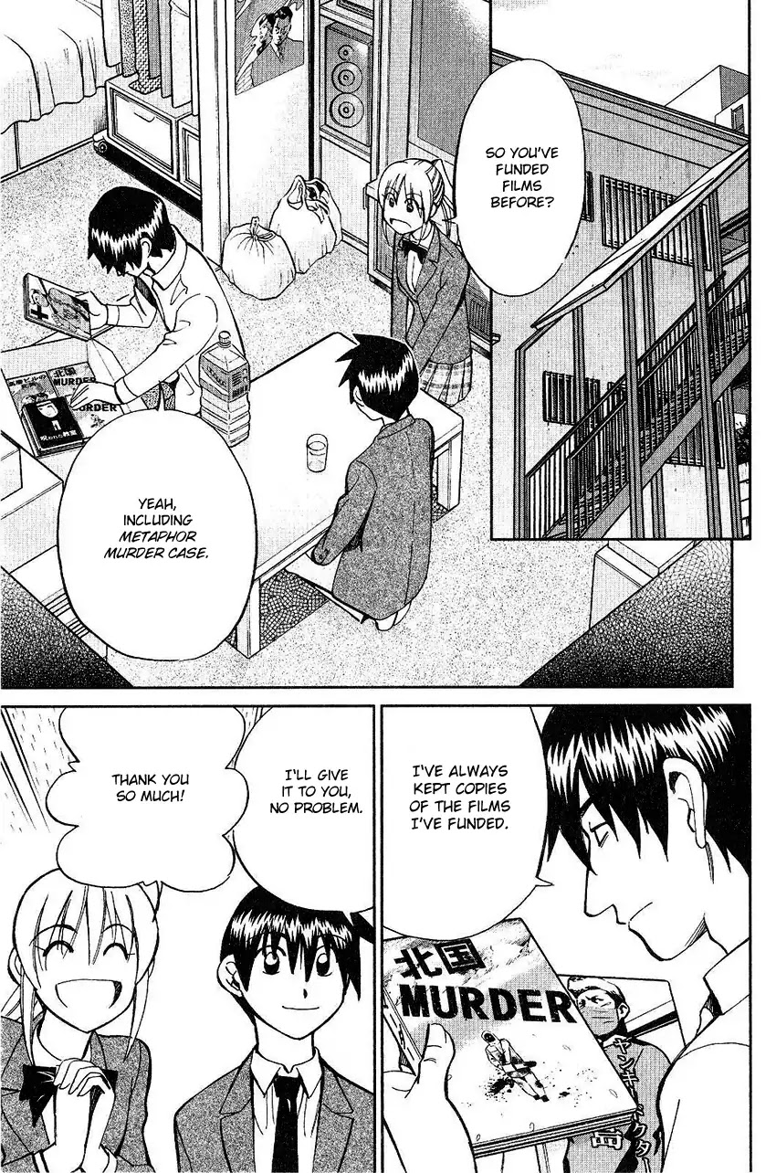 Q.E.D. - Shoumei Shuuryou Chapter 74 page 22 - Chapter 74: Empty Dream