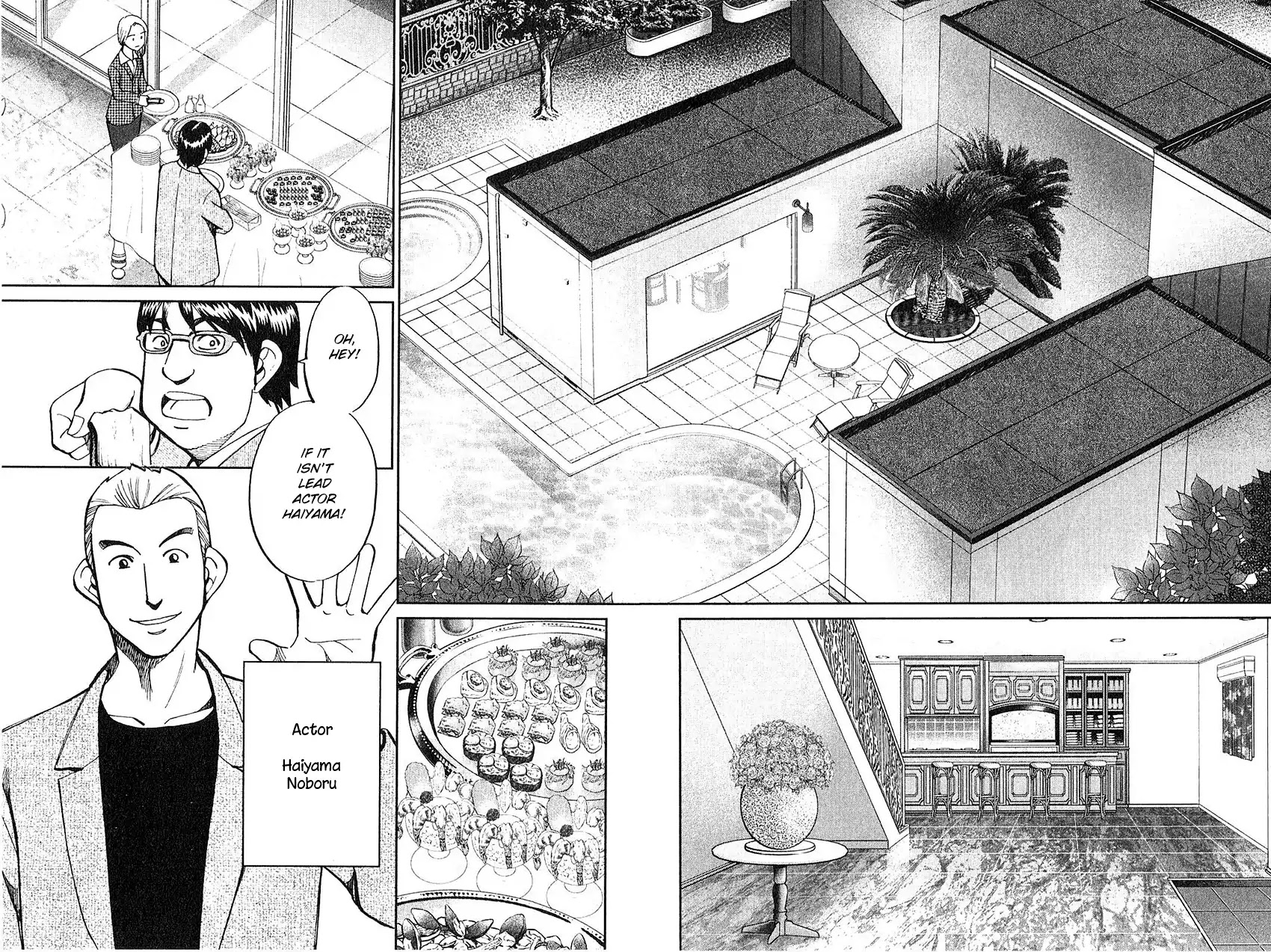 Q.E.D. - Shoumei Shuuryou Chapter 74 page 25 - Chapter 74: Empty Dream