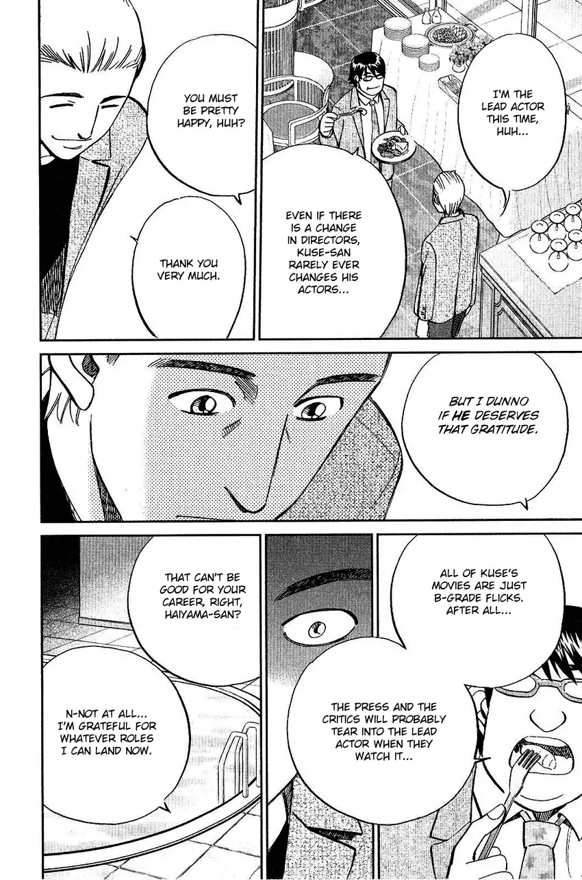 Q.E.D. - Shoumei Shuuryou Chapter 74 page 26 - Chapter 74: Empty Dream