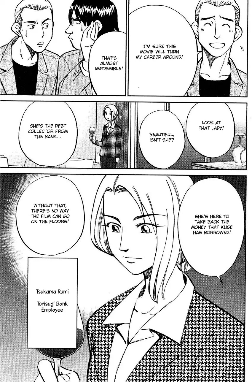 Q.E.D. - Shoumei Shuuryou Chapter 74 page 27 - Chapter 74: Empty Dream