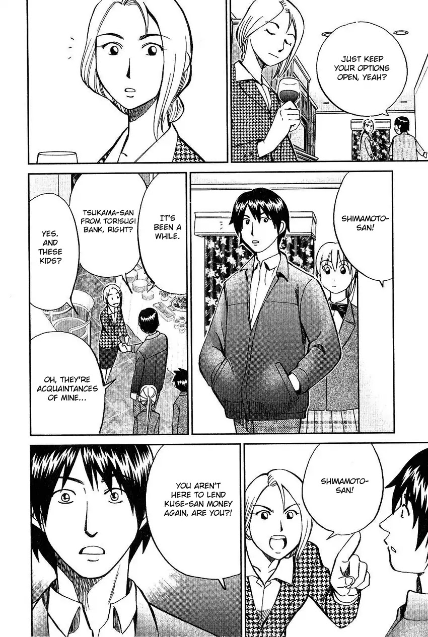Q.E.D. - Shoumei Shuuryou Chapter 74 page 28 - Chapter 74: Empty Dream