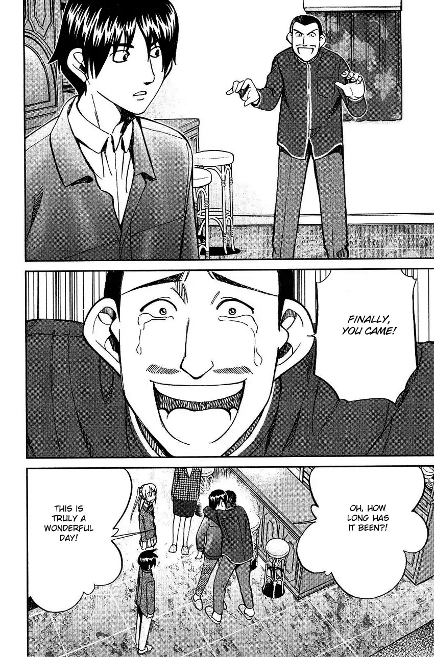 Q.E.D. - Shoumei Shuuryou Chapter 74 page 30 - Chapter 74: Empty Dream