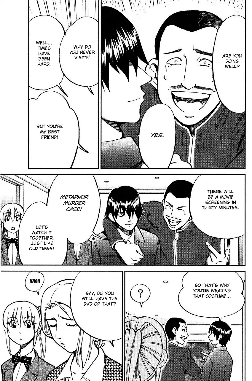 Q.E.D. - Shoumei Shuuryou Chapter 74 page 31 - Chapter 74: Empty Dream