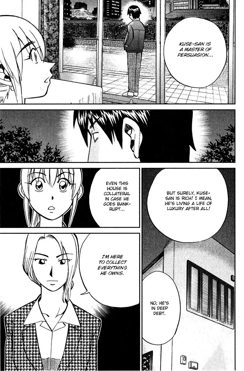 Q.E.D. - Shoumei Shuuryou Chapter 74 page 33 - Chapter 74: Empty Dream