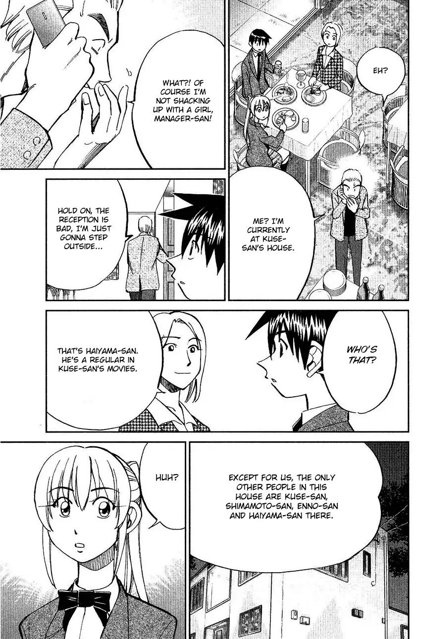 Q.E.D. - Shoumei Shuuryou Chapter 74 page 35 - Chapter 74: Empty Dream