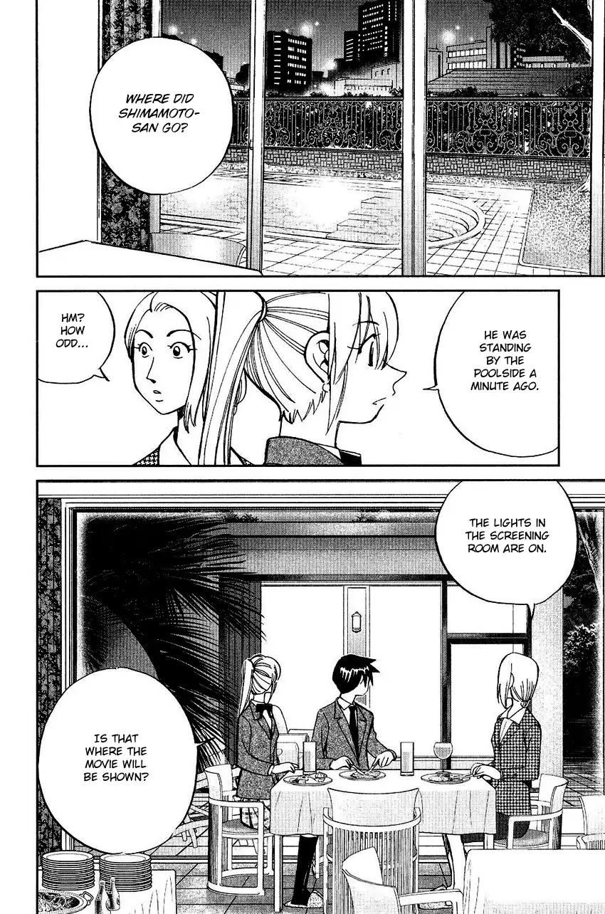 Q.E.D. - Shoumei Shuuryou Chapter 74 page 36 - Chapter 74: Empty Dream