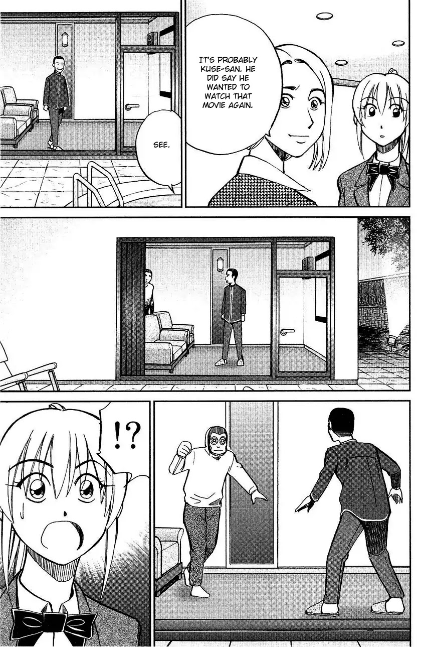 Q.E.D. - Shoumei Shuuryou Chapter 74 page 37 - Chapter 74: Empty Dream